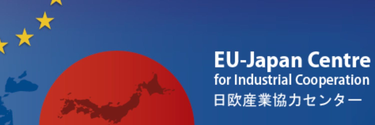 Manuel Hubert banner