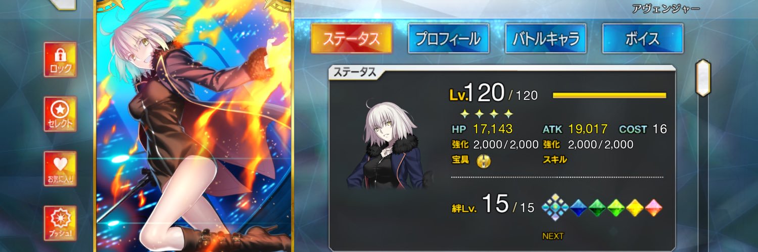 abyss3216's profile banner image