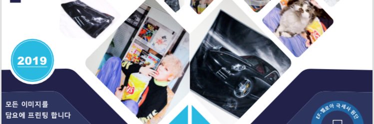 dofam78's profile banner image