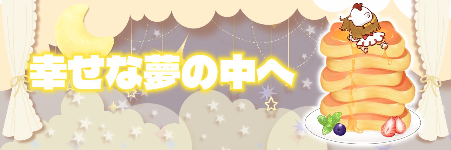 photon30's profile banner image