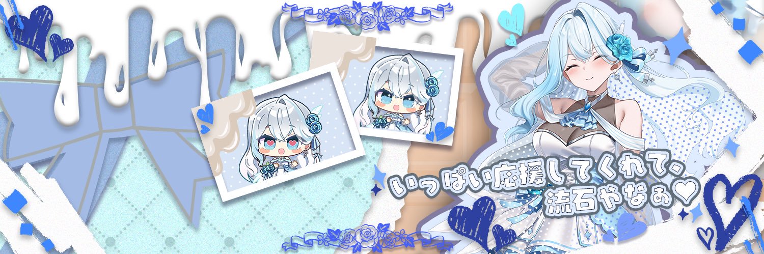 BISAIM(元伊吹)🪩🪺 banner