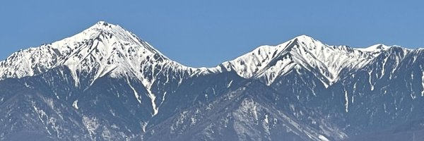 intef Profile Banner