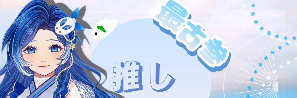 Simonsred's profile banner image