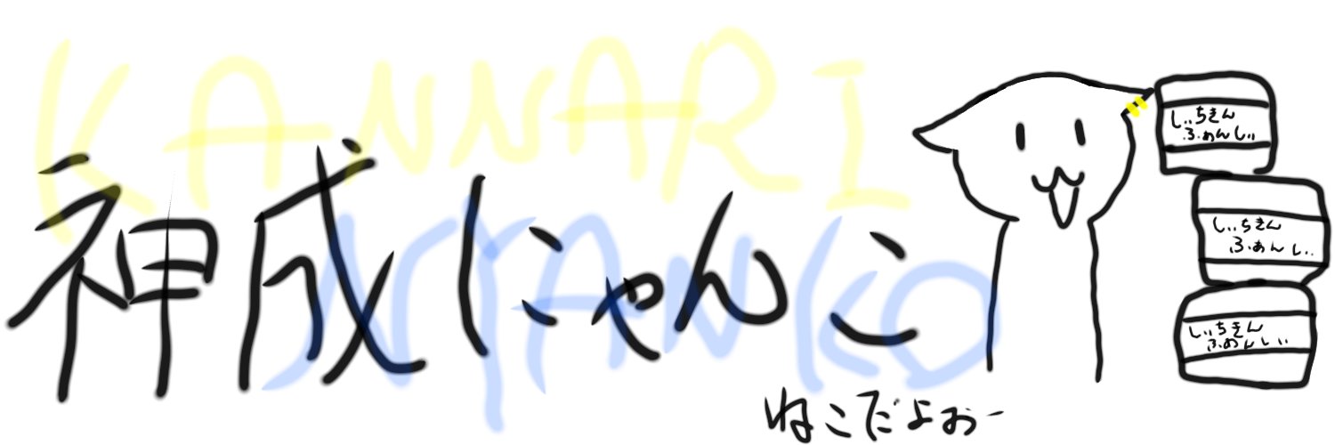 mochiko_0317841's profile banner image