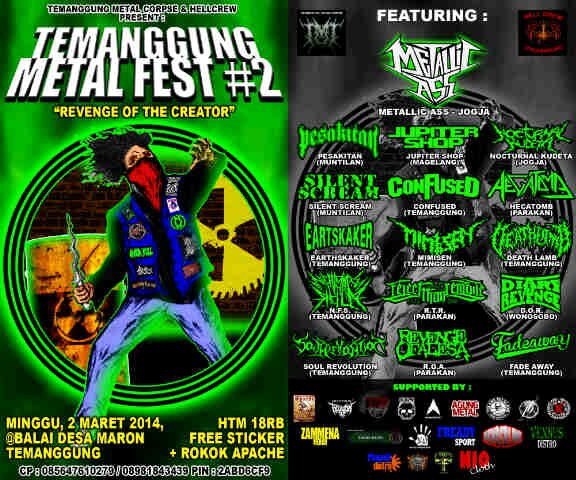 HELLCORPSE¹³ banner