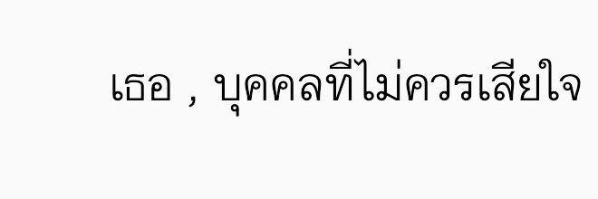 บอบอ banner
