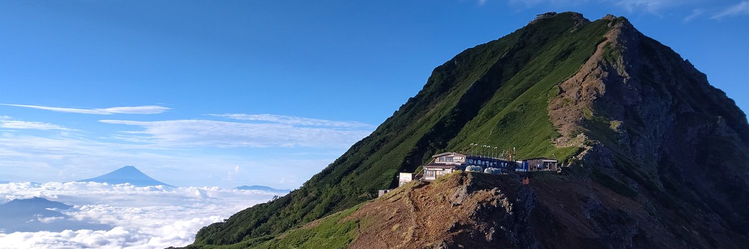 八雲ちぇん banner