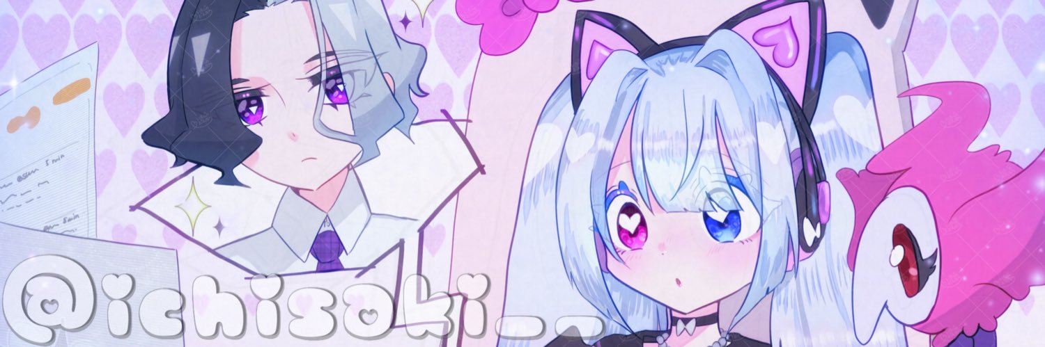 ichisaki__'s profile banner image