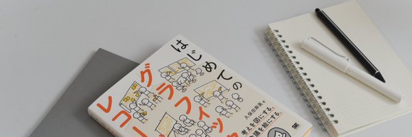 kubomi____ Profile Banner