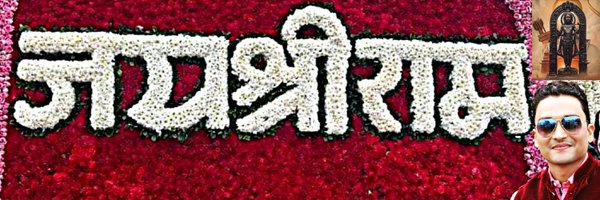 Krishna07428147 Profile Banner