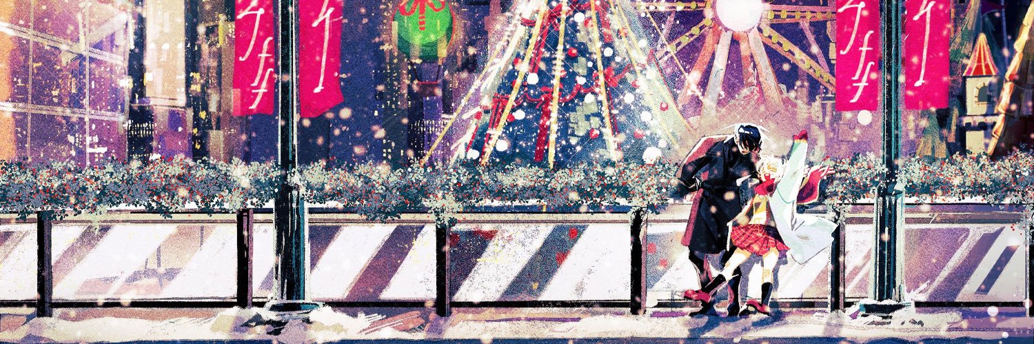 💙❤주 무한제공참말사건❤🤍 banner