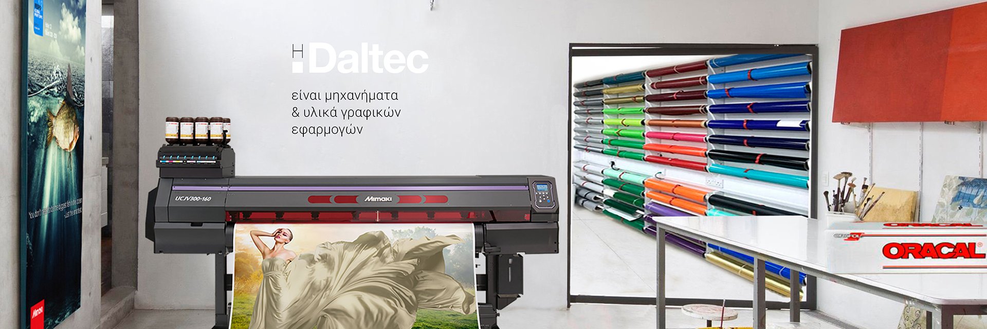 DaltecSA's profile banner image