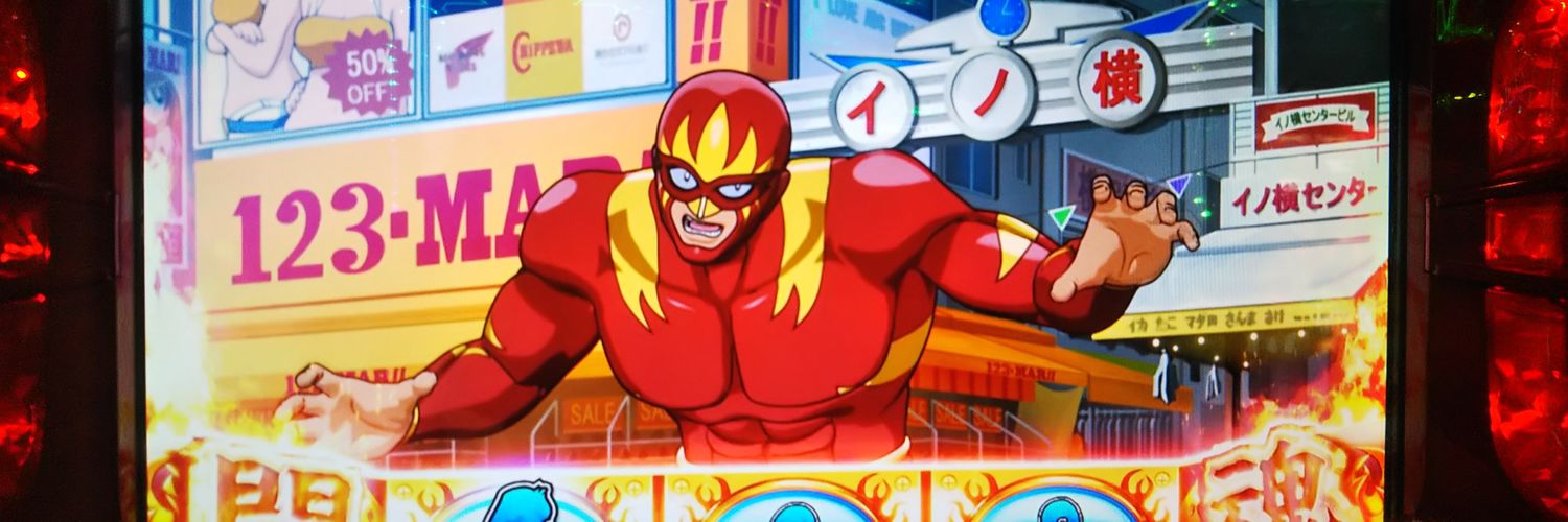 chanoka_2020's profile banner image