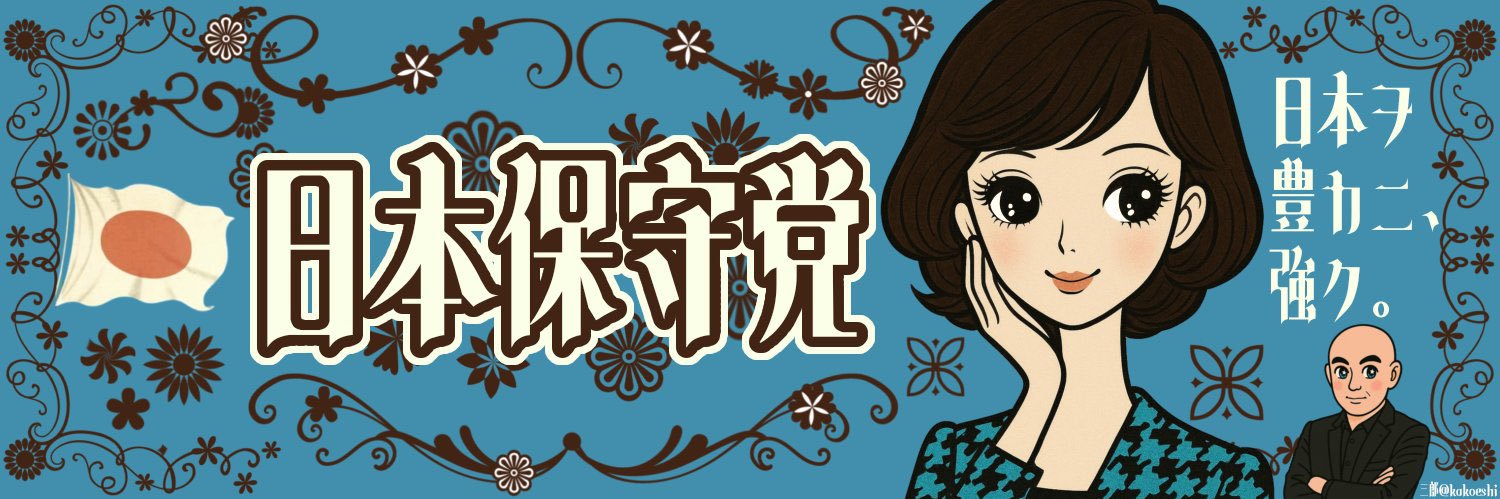 hipdrop's profile banner image