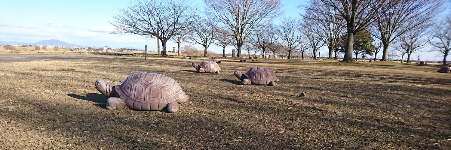 kusaka tsutomu banner