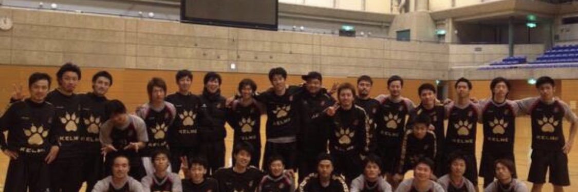 kuniaki shinzo banner