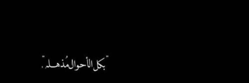 F_yroza's profile banner image