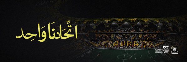 ittihad_fns Profile Banner