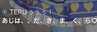 デブけんた banner