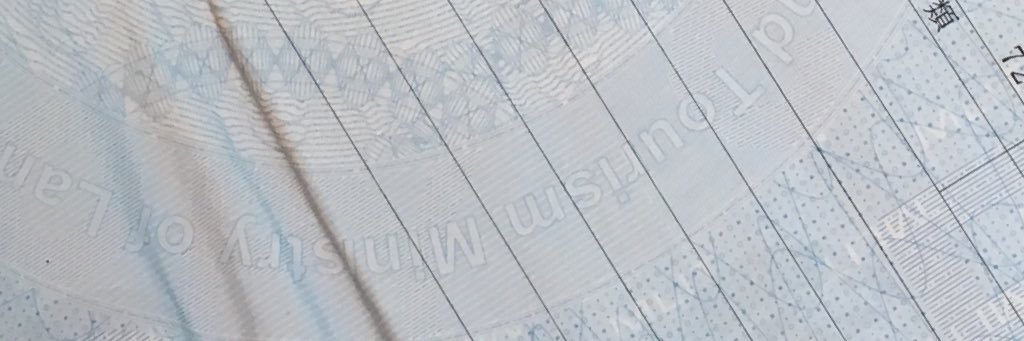 beyondborders8's profile banner image