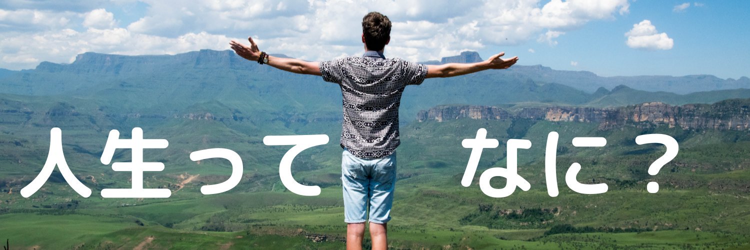 mota119's profile banner image