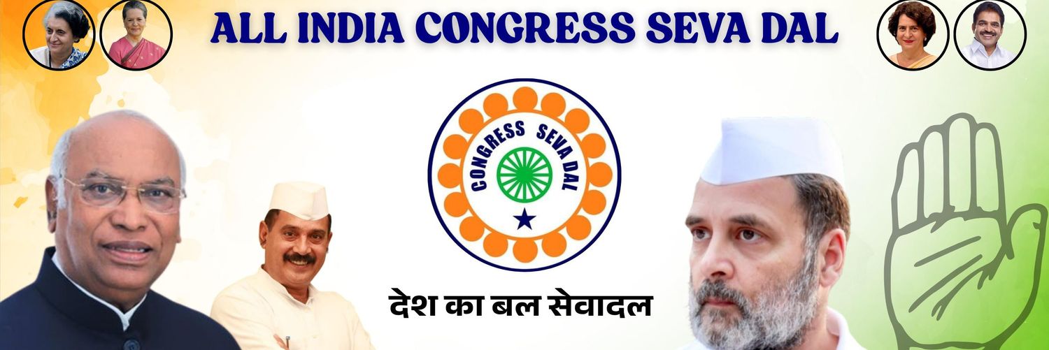 Odisha Congress Sevadal banner