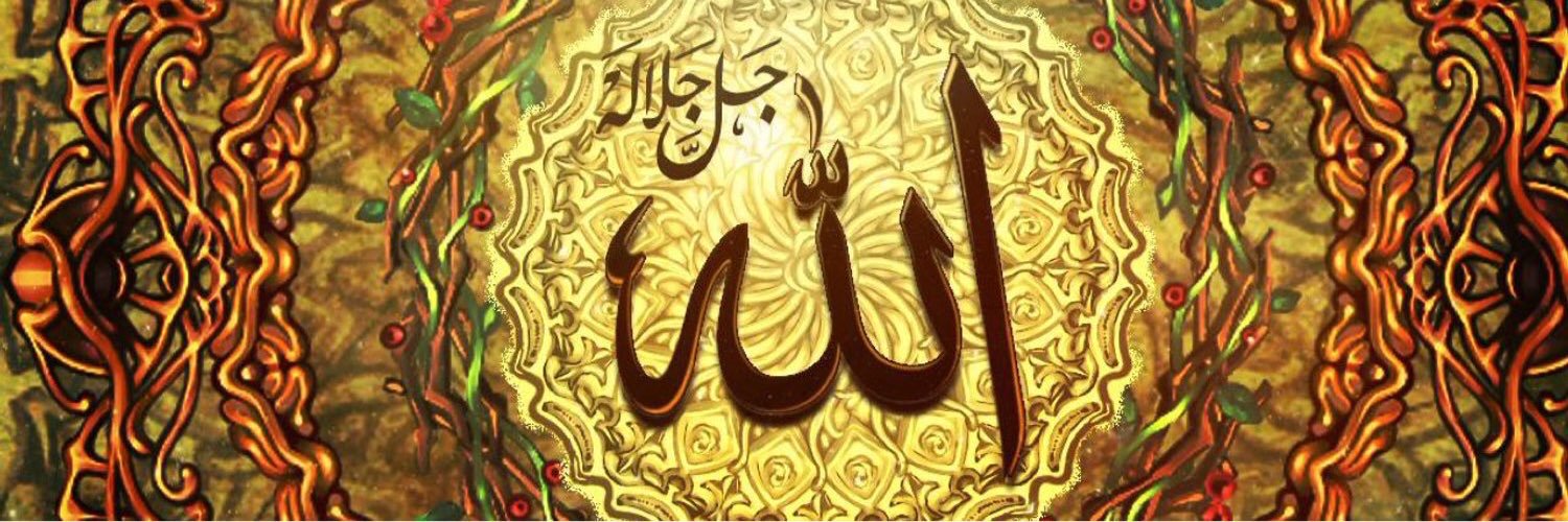 A̷z̷r̸u̴l̴ ̷N̶a̸z̴r̷e̶e̷ 🇲🇾 banner