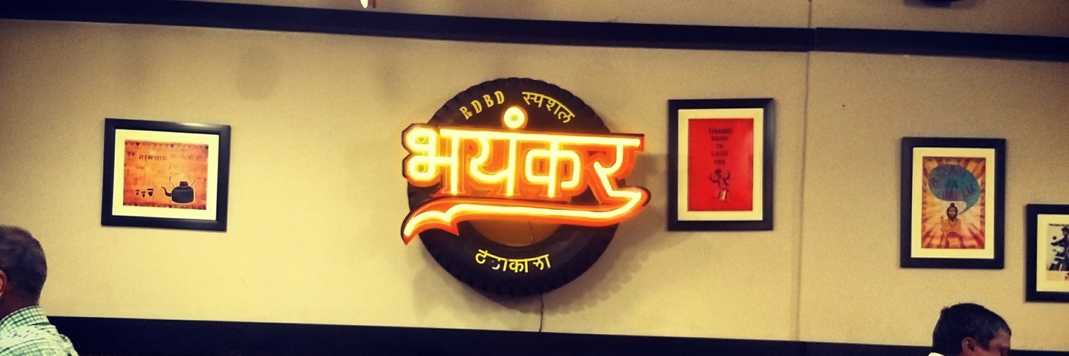 Palash☀️ banner