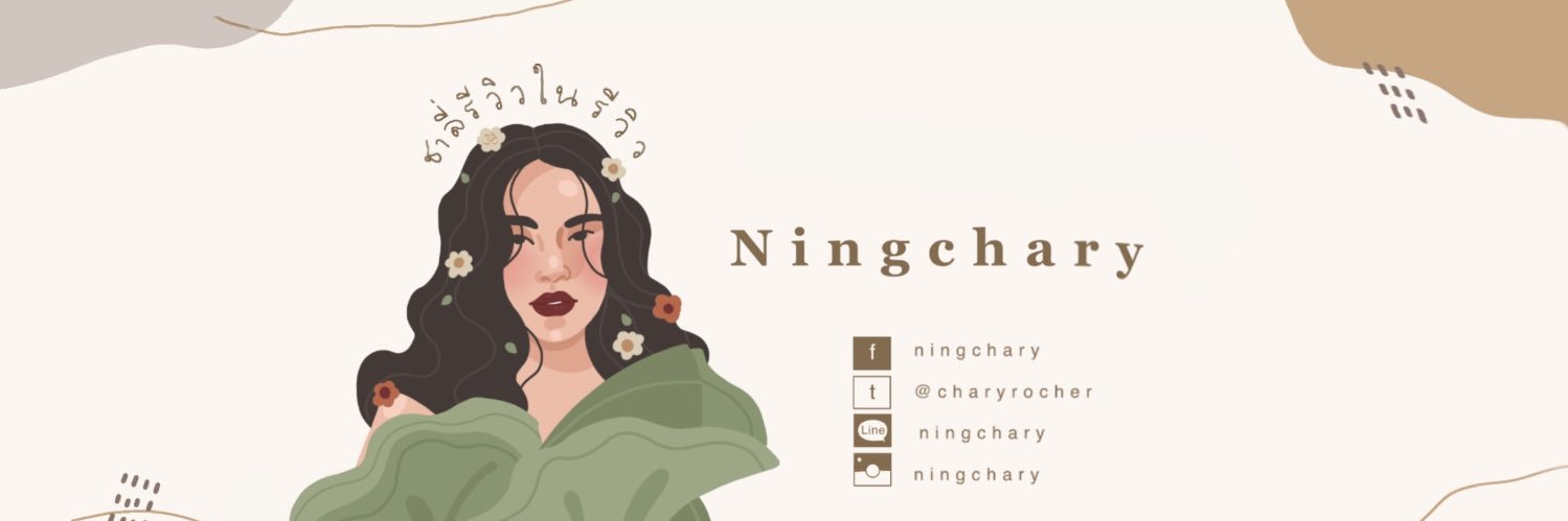 charyroher's profile banner image