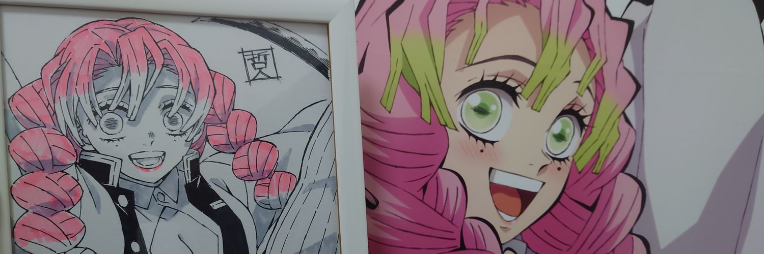 shobornKnight's profile banner image