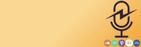 Mo’ Energy Podcast banner