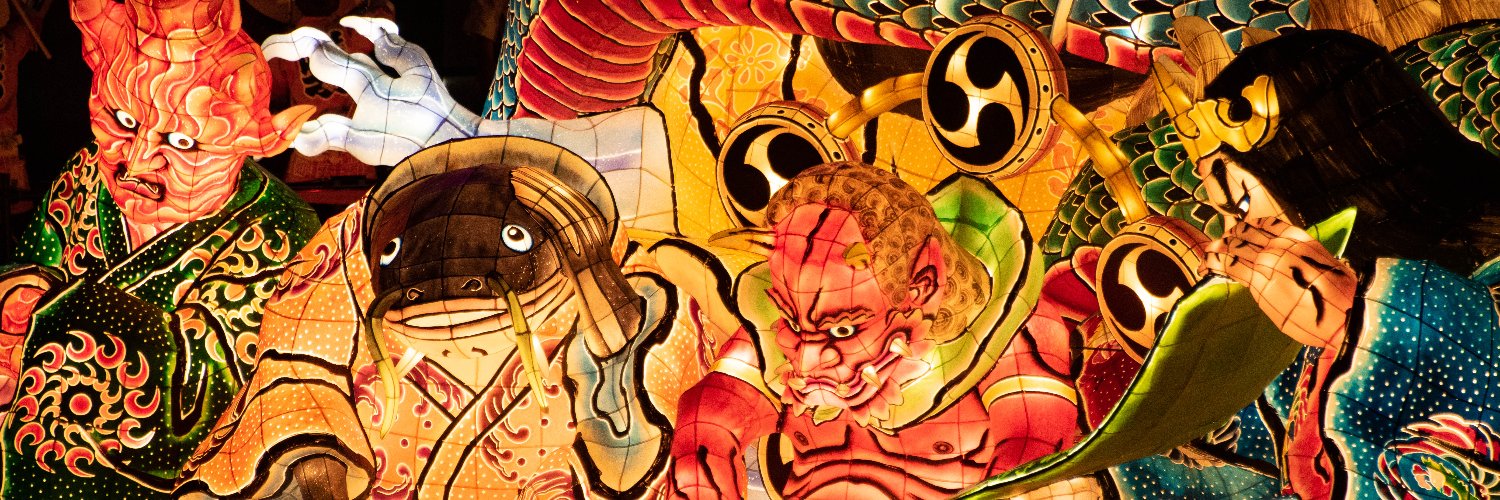 clement_prsn's profile banner image