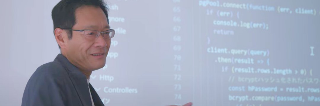 いっちー|ゲームプログラマー出身の事業責任者&EM｜エンジニアの働き方とキャリアアップを支援's banner