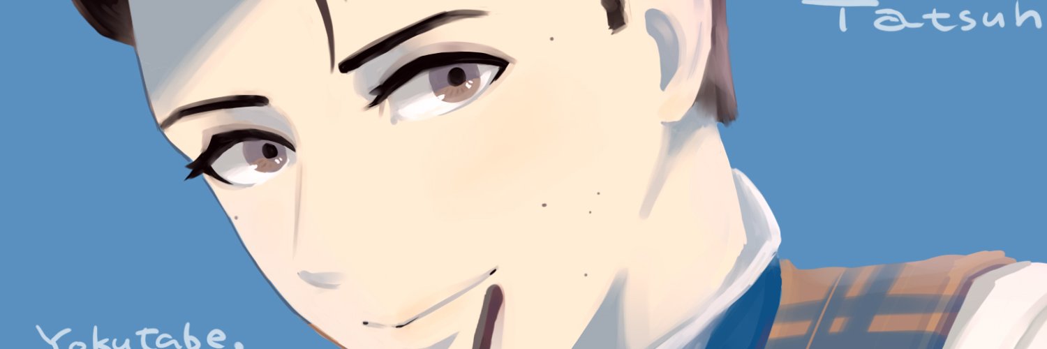 カルメ banner