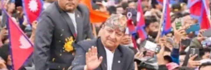 Bipin Sapkota's banner