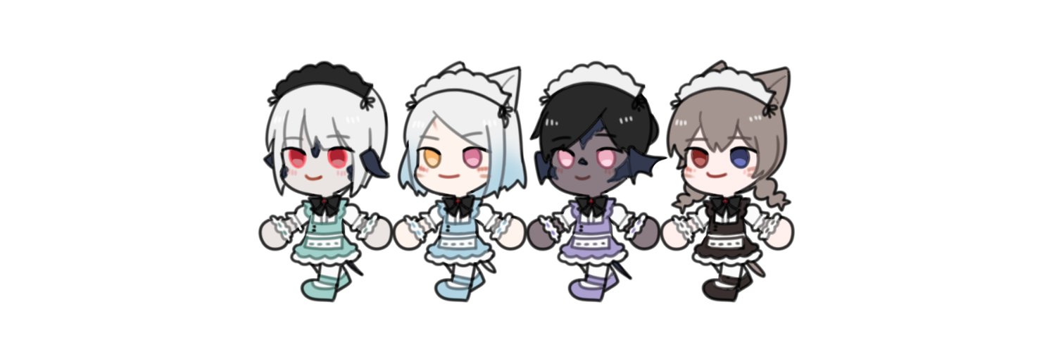 트라 banner