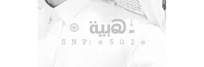 502xw's profile banner image