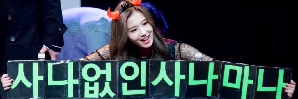 æ-คิมนิกาน🦌🦊 banner