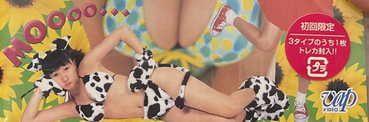 aXXphalt's profile banner image