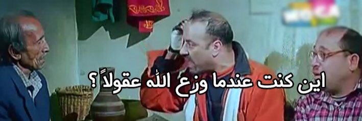 Hesham Esmail's banner