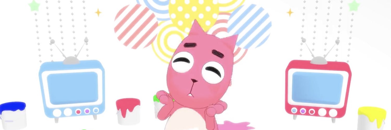 neco banner
