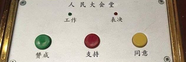 YuxinYang60's profile banner image