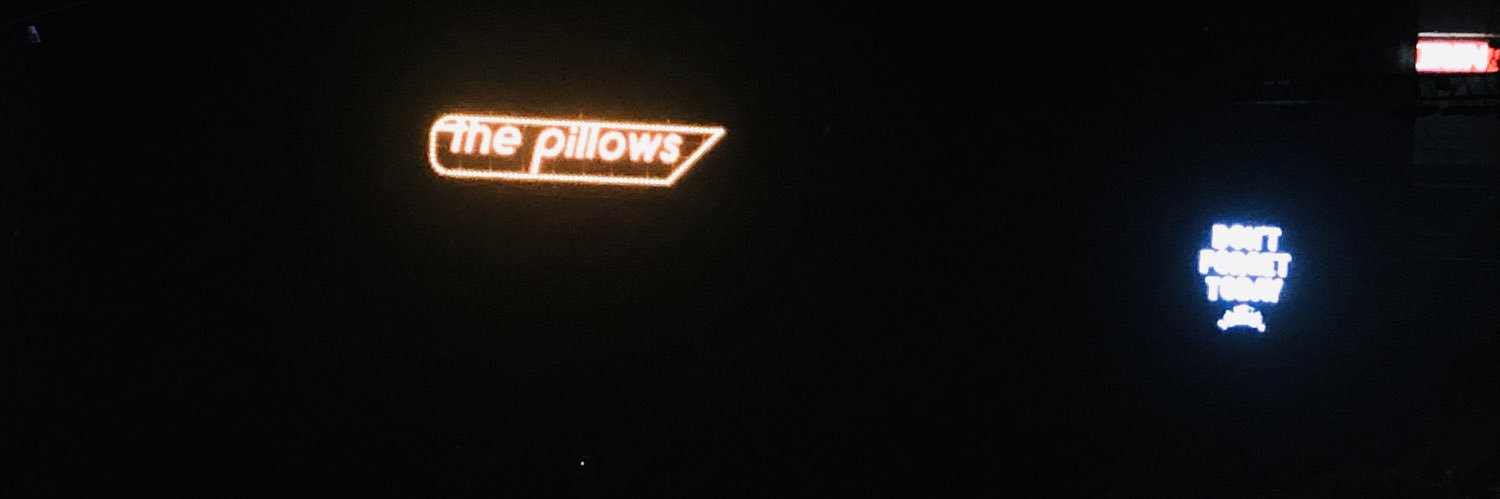 こっそりごっそり遠藤さん banner