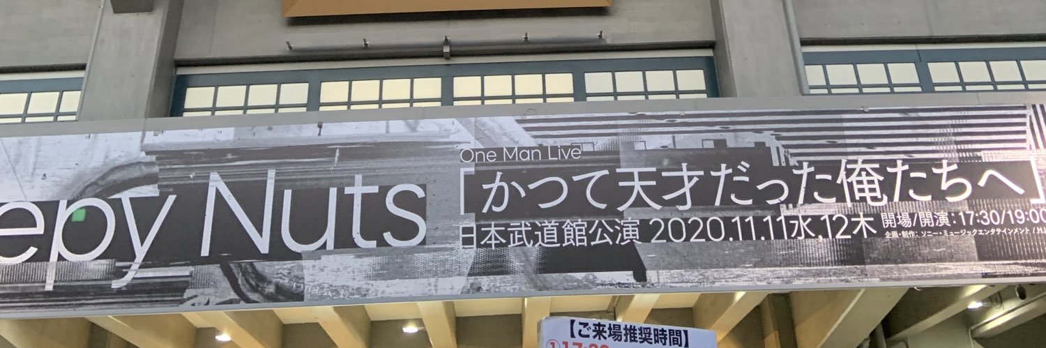 idimooo's profile banner image