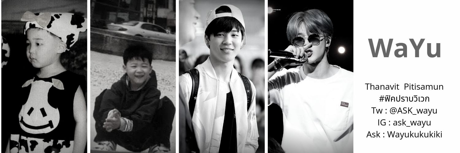 ᗯ - ᗩ -​ Y -​ ᑌ | (Closed.) banner