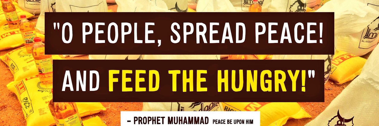 emad_jadani's profile banner image
