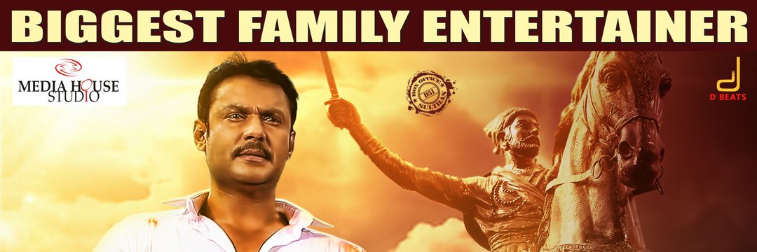 Basavarajmd943's profile banner image