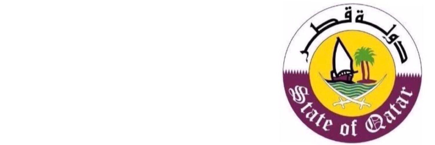 قرينيس banner