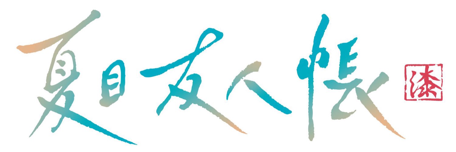 daro banner