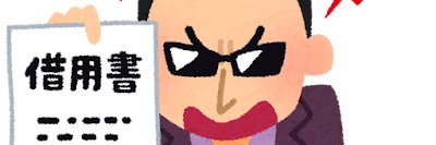 heatchee's profile banner image